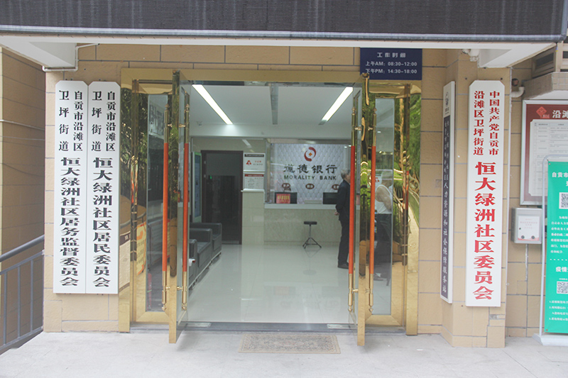 社区大门01.jpg